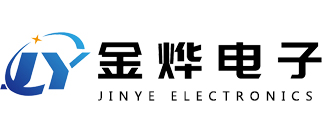 威海金燁電子有限公司